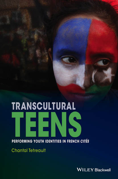 Культурология  ЛитРес Transcultural Teens