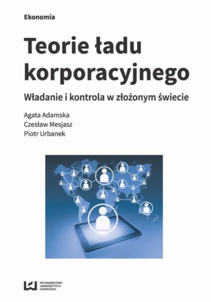 Teorie ładu korporacyjnego