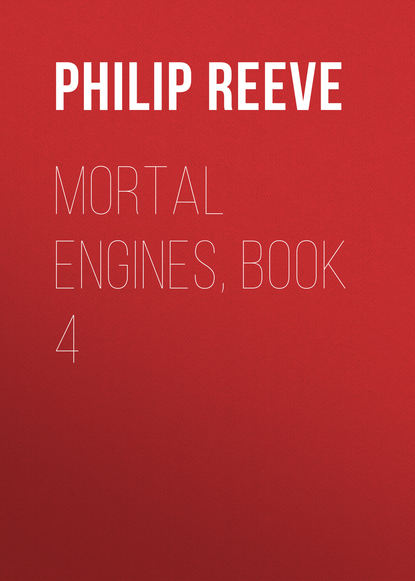 Детская фантастика Mortal Engines, Book 4