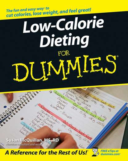 Спорт, фитнес  ЛитРес Low-Calorie Dieting For Dummies