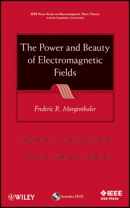 The Power and Beauty of Electromagnetic Fields