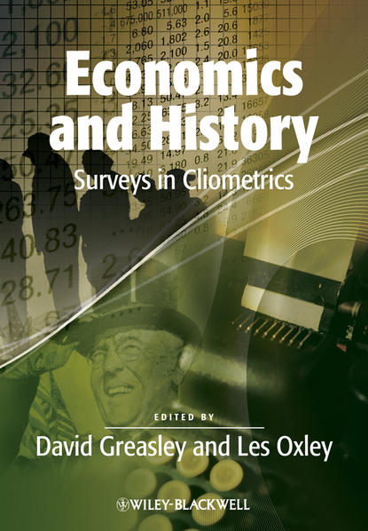 Экономика Economics and History. Surveys in Cliometrics