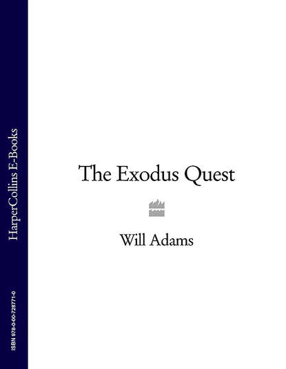 Приключения: прочее The Exodus Quest