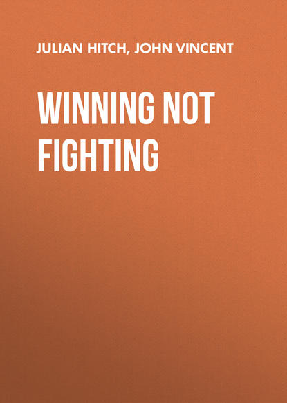 Экономика Winning Not Fighting