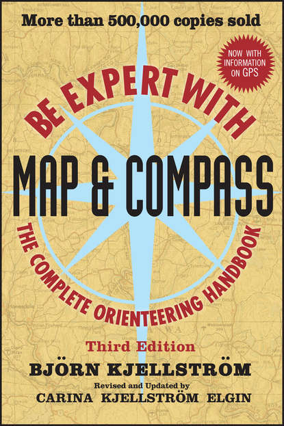 Спорт, фитнес  ЛитРес Be Expert with Map and Compass