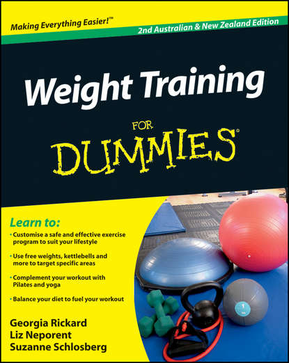 Спорт, фитнес Weight Training For Dummies