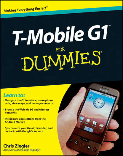 Техническая литература  ЛитРес T-Mobile G1 For Dummies