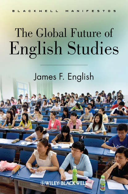 Критика The Global Future of English Studies