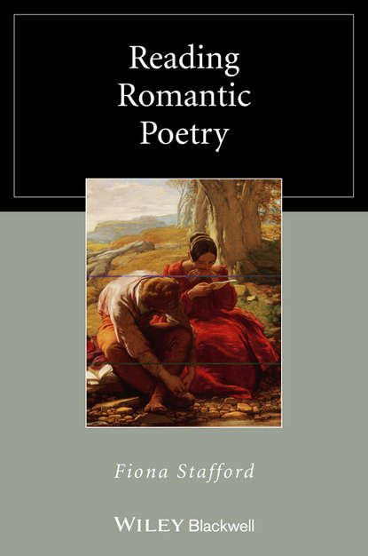 Критика Reading Romantic Poetry