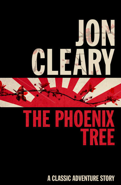 Приключения: прочее The Phoenix Tree