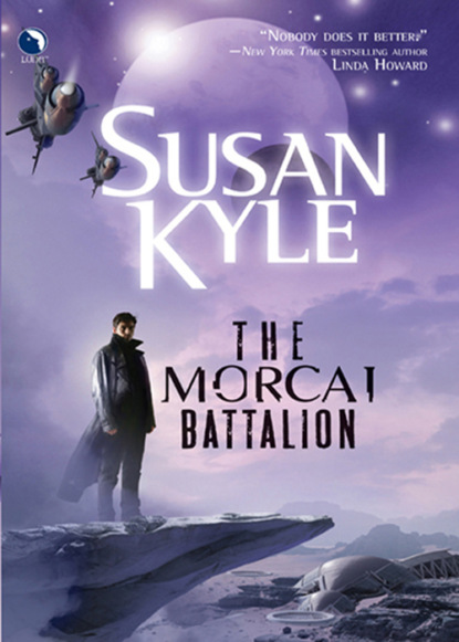 Книги о войне  ЛитРес The Morcai Battalion