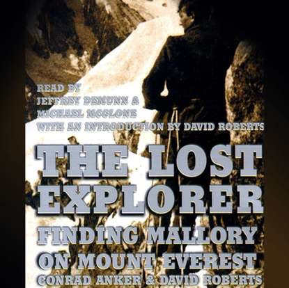 Lost Explorer