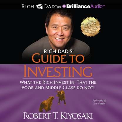 Личные финансы Rich Dad's Guide to Investing