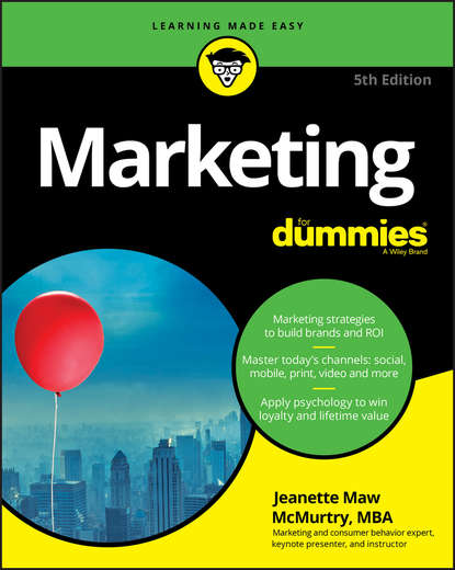 Маркетинг, PR, реклама Marketing For Dummies