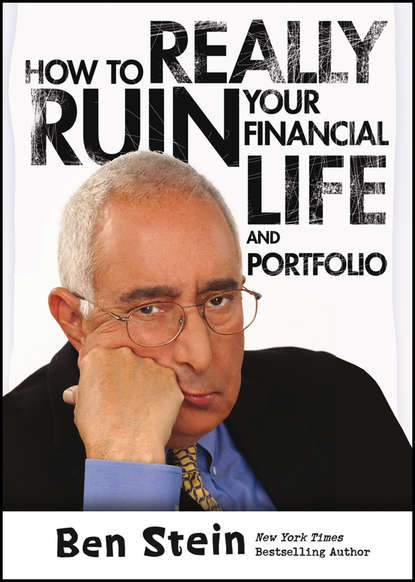 Личные финансы  ЛитРес How To Really Ruin Your Financial Life and Portfolio