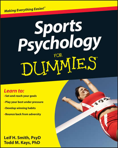 Спорт, фитнес Sports Psychology For Dummies