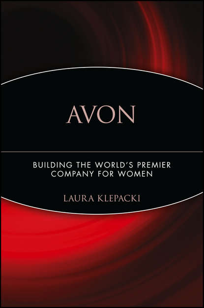 Маркетинг, PR, реклама  ЛитРес Avon. Building The World's Premier Company For Women