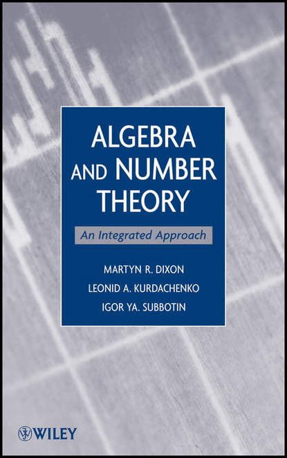 Algebra and Number Theory