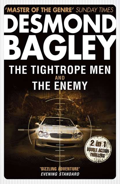 Приключения: прочее The Tightrope Men / The Enemy