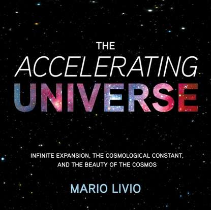 Журналы  ЛитРес Accelerating Universe