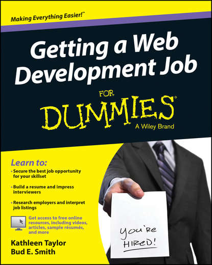  ЛитРес Getting a Web Development Job For Dummies