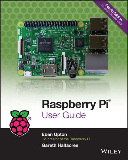 Программирование Raspberry Pi User Guide