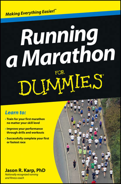 Спорт, фитнес  ЛитРес Running a Marathon For Dummies