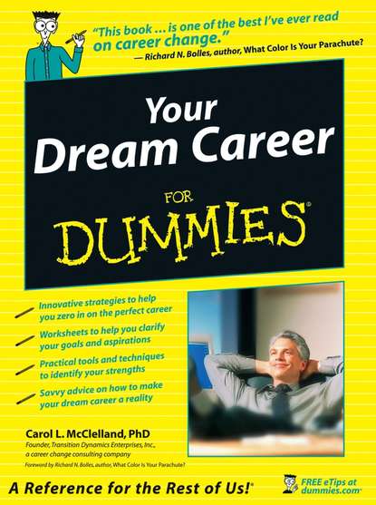 Your Dream Career For Dummies