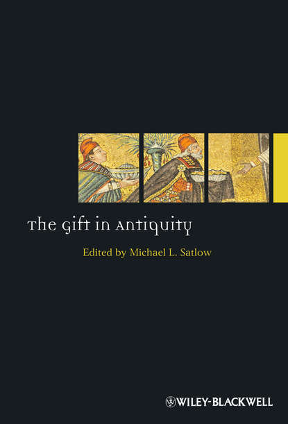 Критика  ЛитРес The Gift in Antiquity