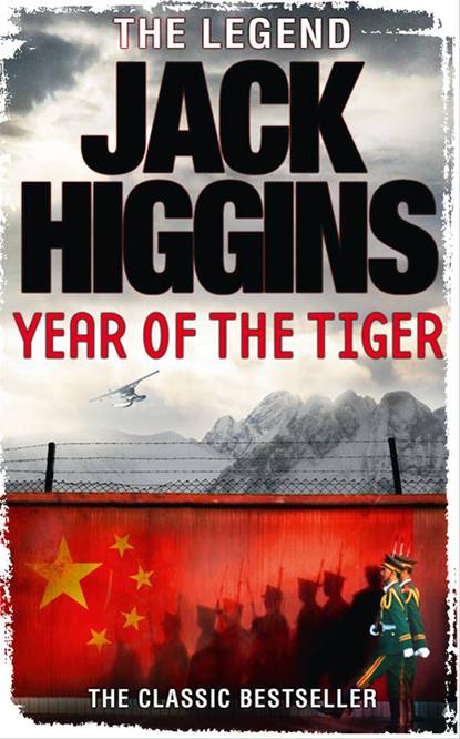 Приключения: прочее  ЛитРес Year of the Tiger