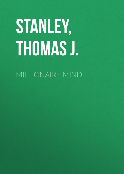 Личные финансы Millionaire Mind