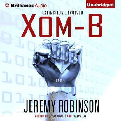 Приключения: прочее Xom-B