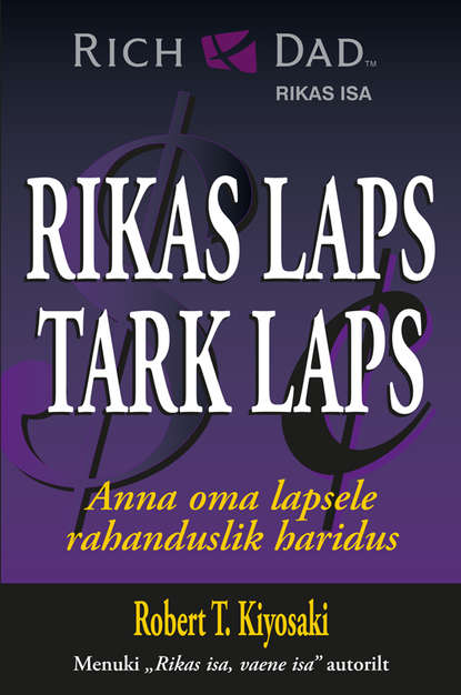 Экономика Rikas laps, tark laps