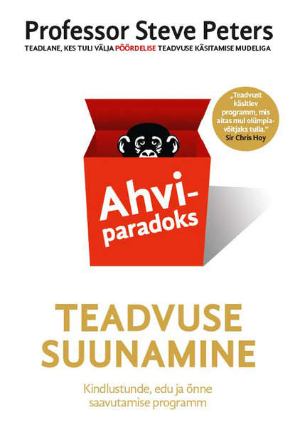 Ahviparadoks. Teadvuse suunamine