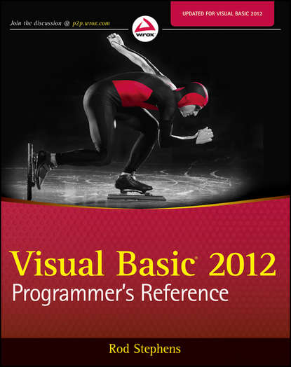 Программирование  ЛитРес Visual Basic 2012 Programmer's Reference