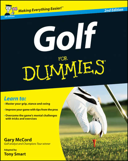 Спорт, фитнес Golf For Dummies