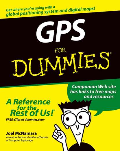 Спорт, фитнес GPS For Dummies