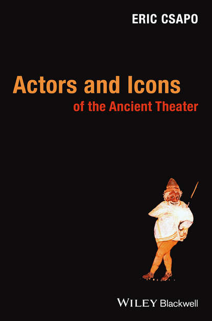 Критика Actors and Icons of the Ancient Theater