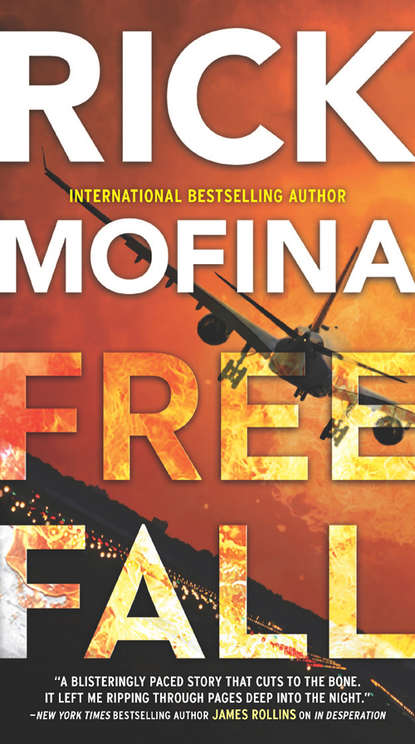 Триллеры Free Fall