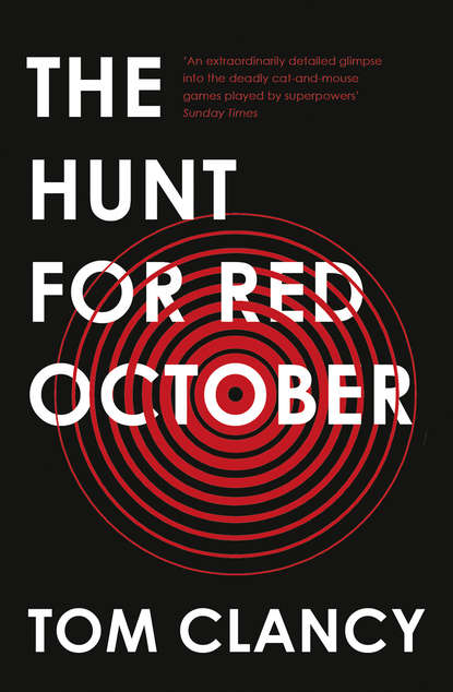 Приключения: прочее  ЛитРес The Hunt for Red October