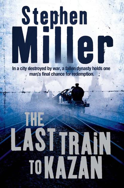 Приключения: прочее The Last Train to Kazan