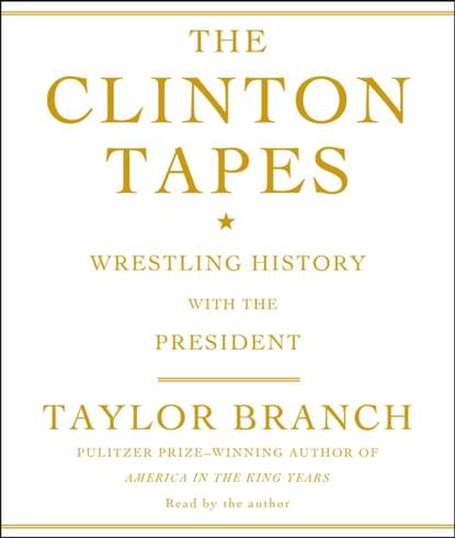 Clinton Tapes