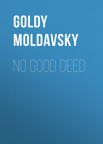 Журналы No Good Deed