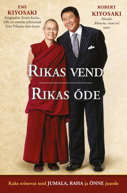 Экономика Rikas vend Rikas õde