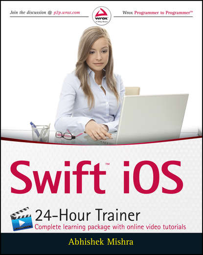 Программирование Swift iOS 24-Hour Trainer