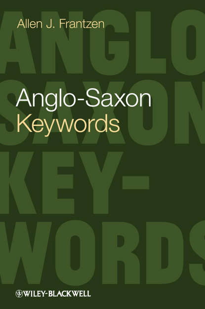 Критика Anglo-Saxon Keywords