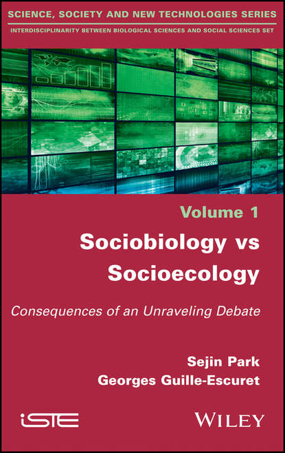 Культурология  ЛитРес Sociobiology vs Socioecology