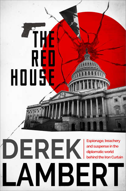 Приключения: прочее The Red House