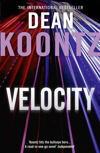 Приключения: прочее Velocity