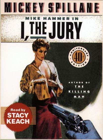 I, The Jury